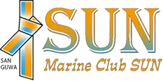 マリン俱楽部SUN