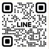 LINEでの応募